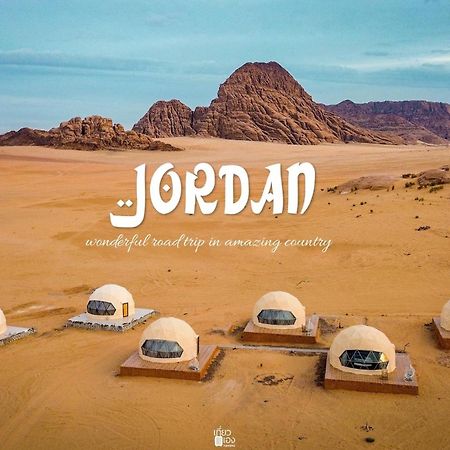Rum Jordan Camp And Tours Wadi Rum Exterior foto