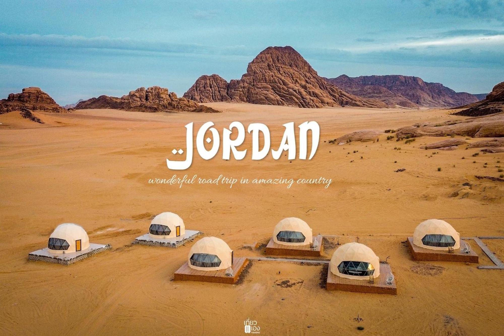 Rum Jordan Camp And Tours Wadi Rum Exterior foto